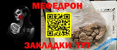 не бодяженный Шелехов