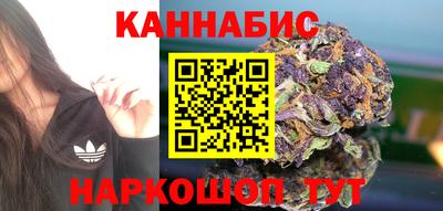 не бодяженный Шелехов