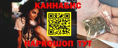 не бодяженный Шелехов