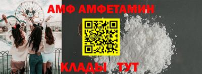 не бодяженный Шелехов