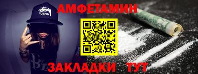 не бодяженный Шелехов