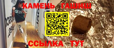 мяу мяу мука Шахты
