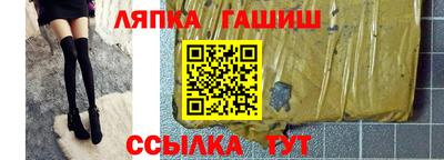 мяу мяу мука Шахты
