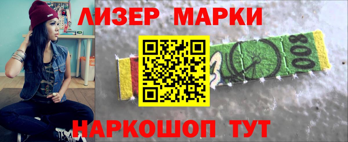 LSD-25 экстази ecstasy  LSD-25 экстази ecstasy  LSD-25 экстази  Вход с VPN  Заводоуковск 